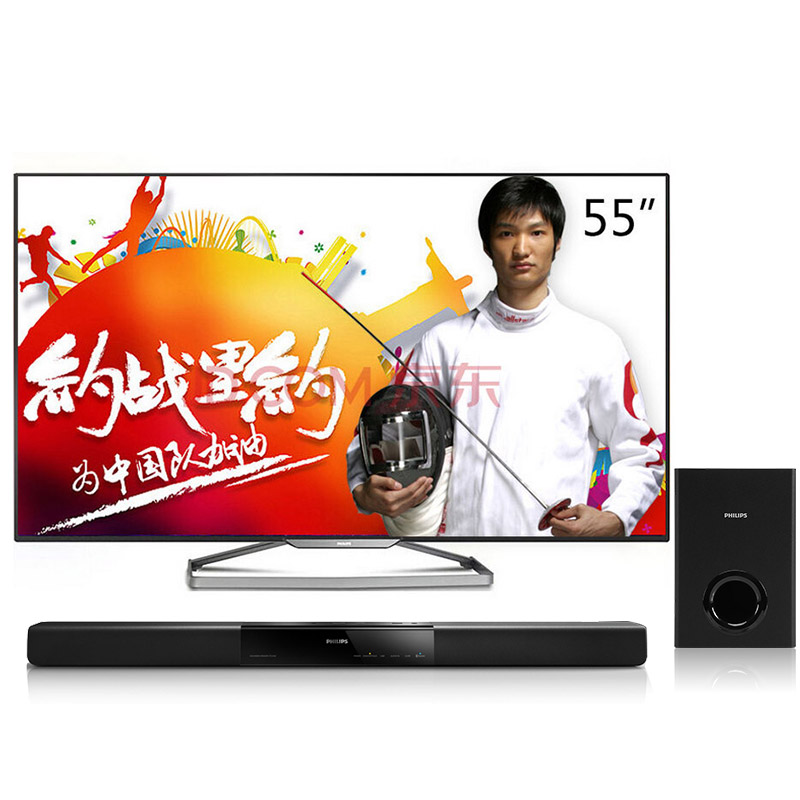飞利浦（PHILIPS）55英寸 流光溢彩 4K超高清...