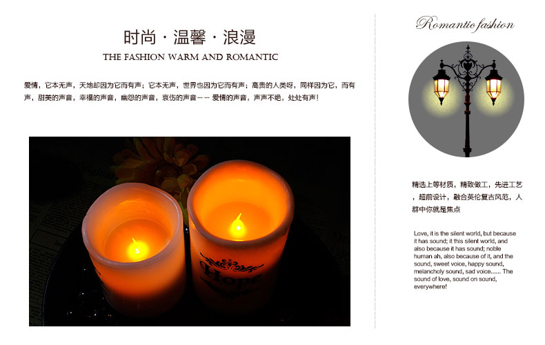 
                                        聚堂部落（jutangbuluo） LED电子蜡烛灯 婚庆浪漫生日礼品蜡烛三个一套带托盘                