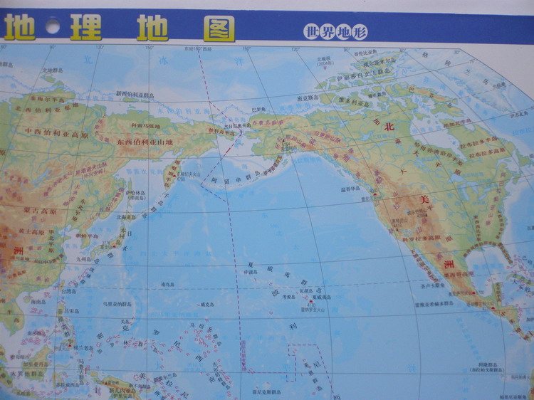 2012世界地图图片