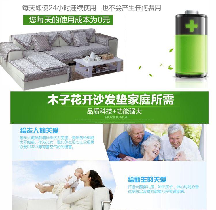 木子花开  沙发垫套装金丝绒四季通用欧式沙发垫子加厚沙发坐垫防滑布艺沙发套巾 支持定做 银灰色金丝绒 定做链接(12元0.1个平方)