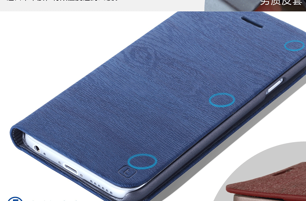 图拉斯手机套_图拉扬_图拉斯是牌子吗