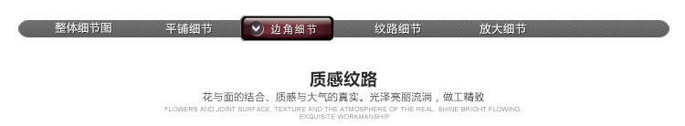 铭聚布艺 田园绗缝沙发垫套装坐垫沙发巾 全棉灵动花韵 90*90cm单条