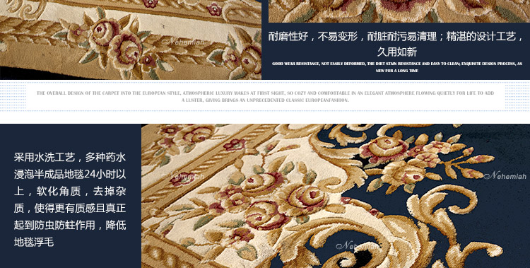 
                                        尼西米奢华简欧地毯 客厅地毯 立体手工剪花地毯 卧室地毯 门厅地毯 茶几垫 多款样式 红色 1.6*2.3m                
