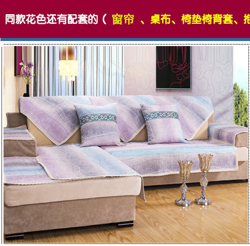 诺美尔亚麻布艺桌布 椅垫椅背套装 台布茶几布多用盖巾 一帘悠梦(兰色) (B套餐)4把椅+1条桌布