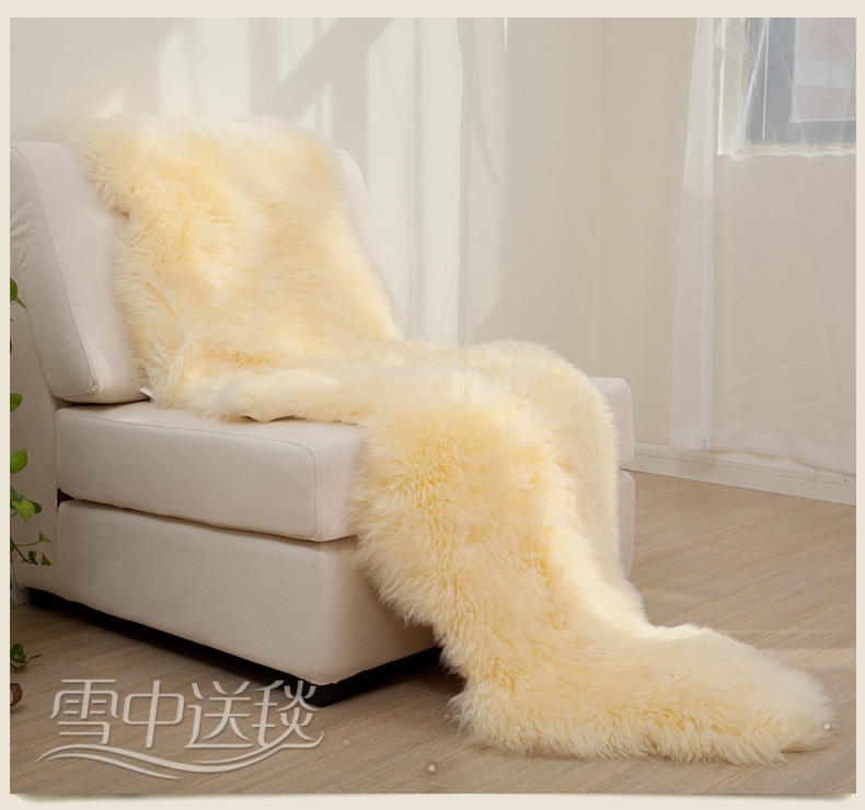 雪中送毯 澳洲羊毛一体沙发垫坐垫 米白 60CM*200CM