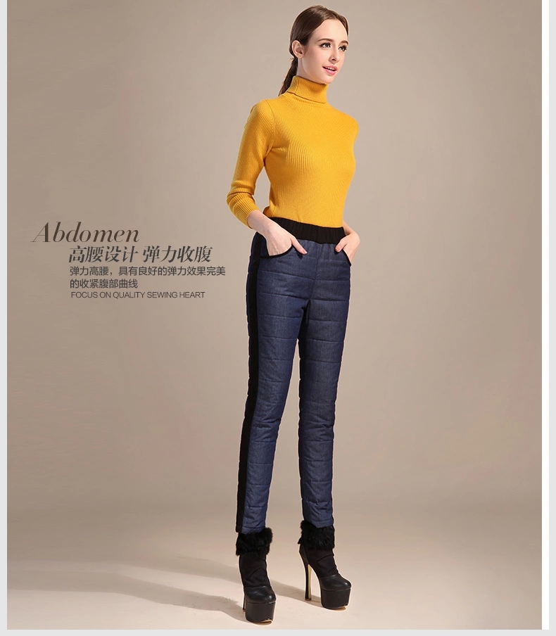 恒源祥羽绒棉裤冬季新款女装羽绒裤外穿加厚时尚保暖中腰小脚裤子棉裤 10#蓝色 170/92A/XL