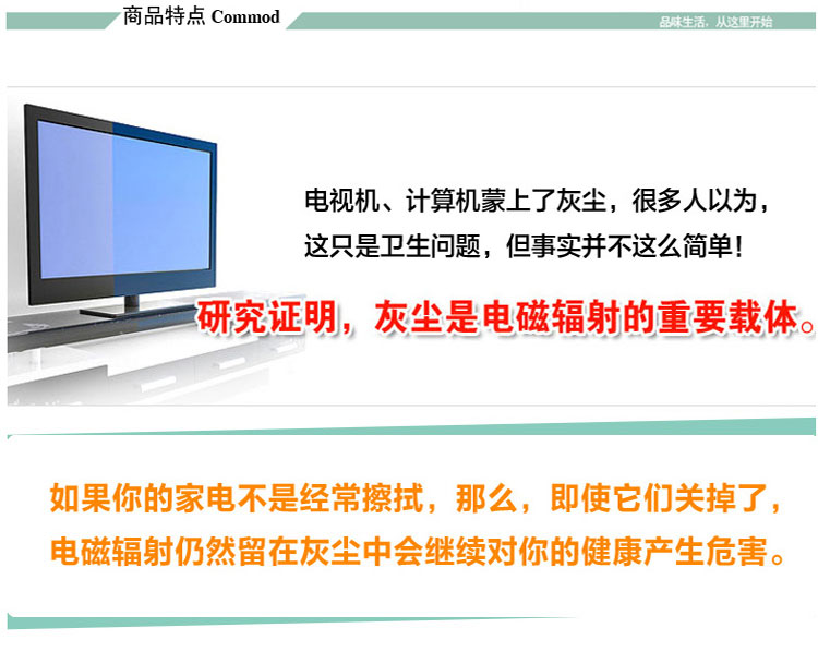 
                                        欣巢 47液晶电视机罩42英寸60挂式48防尘套55布艺蕾丝32欧式盖电视套罩件 50寸 米黄色四叶梅 50寸                