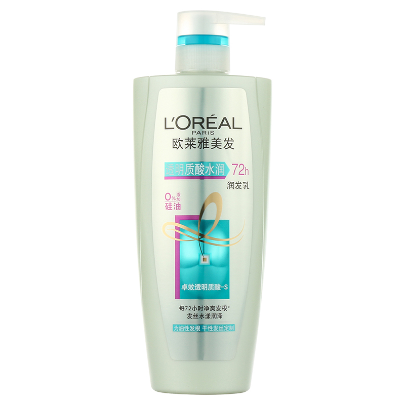 欧莱雅（LOREAL）透明质酸水润润...