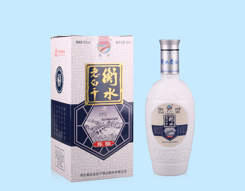 衡水老白干55度陈酿高度酒老白干香型白酒整箱500ml6瓶