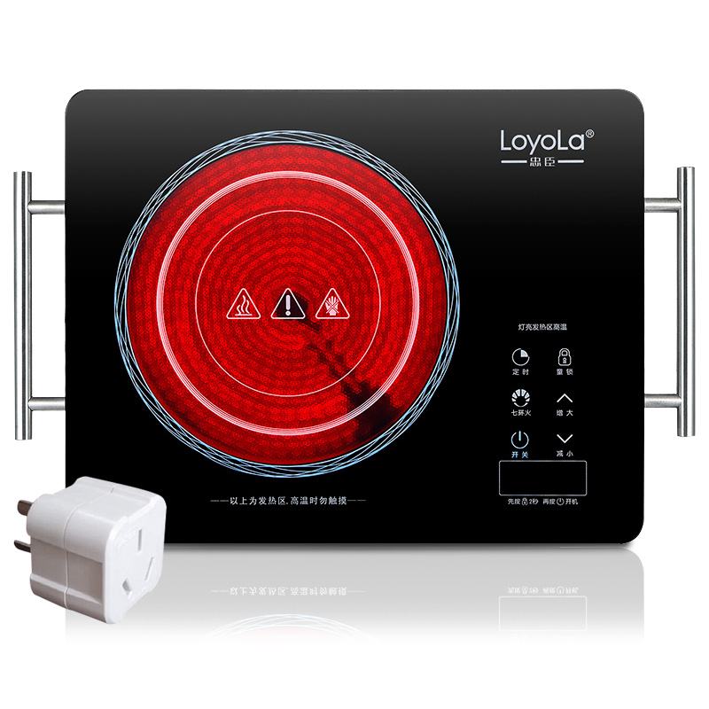 忠臣（loyola）电磁炉电陶炉7环火大炉盘不挑锅具LC-EA3S