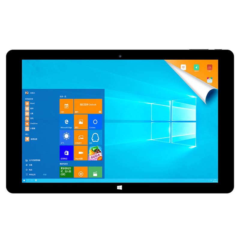 台电（Teclast）Tbook11 二合一平板电脑 ...