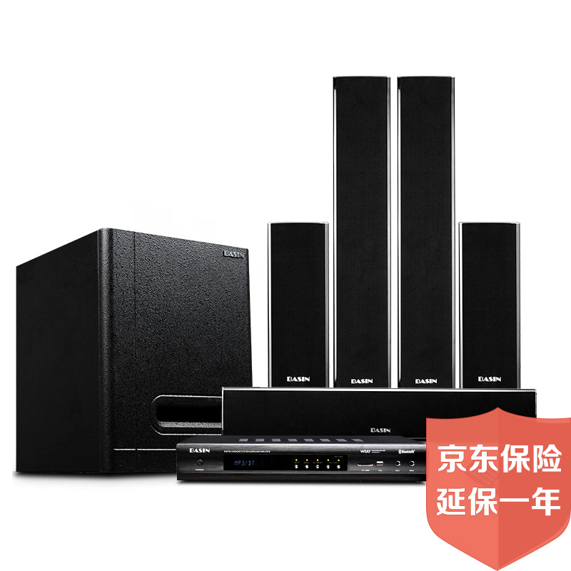 佰圣BASIN AP-08超薄壁挂式5.1家庭影院音响...