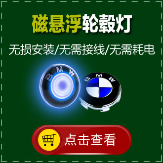 安卓语音声控智能车机后视镜导航仪高清行车记