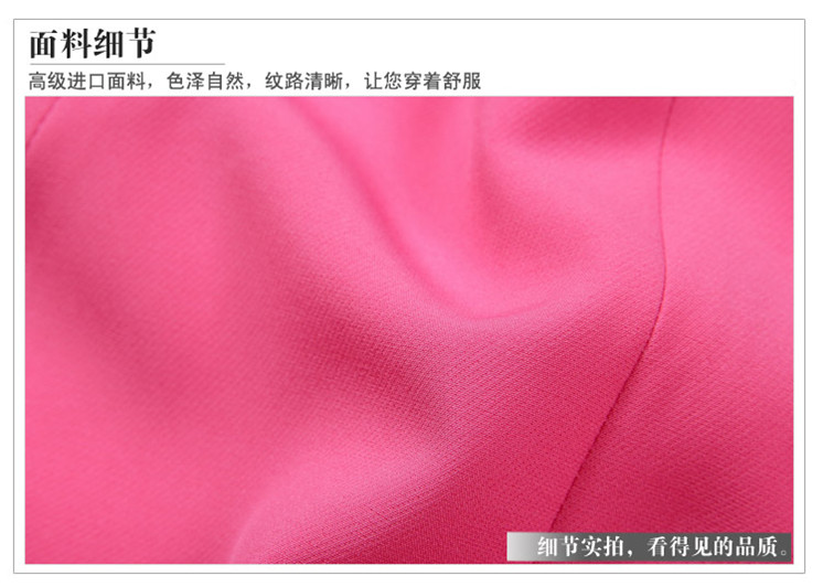 华诗兰奴  2015女装气质修身高档外套长袖小西装S184 黑色 XL