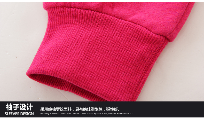 若印2015年秋冬新款大码女装时尚韩版三件套加绒加厚休闲运动卫衣套装女款 97橙色 XL