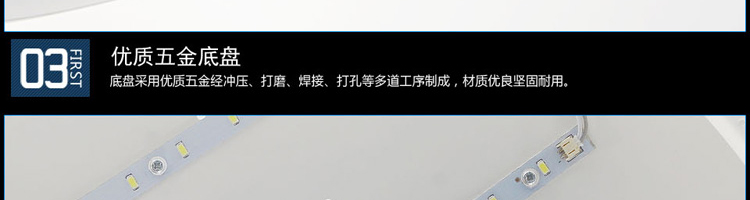 帝帛灯饰 简约LED铝材亚克力吸顶灯卧室灯过道灯具房间灯圆形灯 ZS8706黄光 600*600*110mm