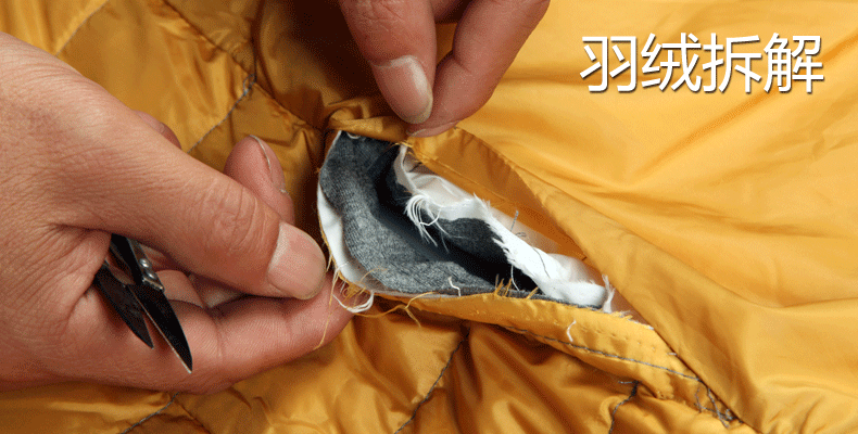 男主对女主用道具动态图 副标题 副 2017年9月10男人的的丁丁动态图