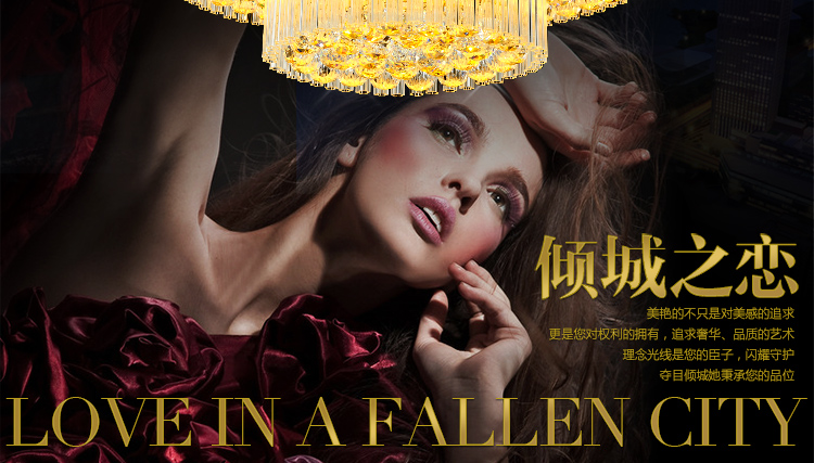 艾斯尼奢华高档酒店工程大厅灯香槟金色聚宝盆圆形客厅灯水晶灯LED吸顶灯卧室灯具灯饰9925 大功率120*80三层透明