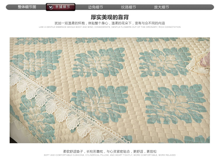 铭聚布艺 麂皮绒绗缝水溶边沙发垫套装坐垫沙发巾 洛华诗 紫色 90cm宽大L型套装