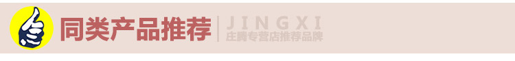 晶玺 欧式沙发子沙发套装坐垫 仿羊绒-米白 1+2+4号组合