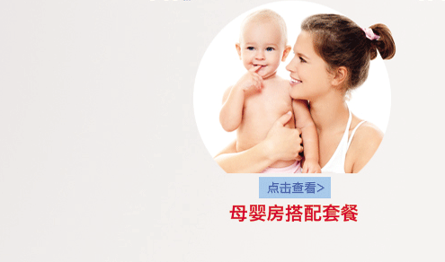 微摩净味极客 甲醛清除剂 装修除味剂 纳米光触媒  除甲醛喷剂家具空气进化喷雾强力型