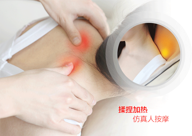 璐瑶ly-803n 按摩披肩 揉捏版