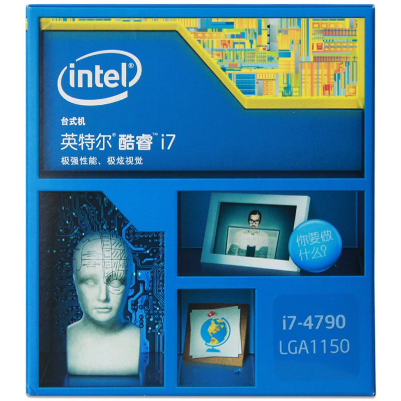 英特尔（Intel）酷睿四核 i7-4790 1150...