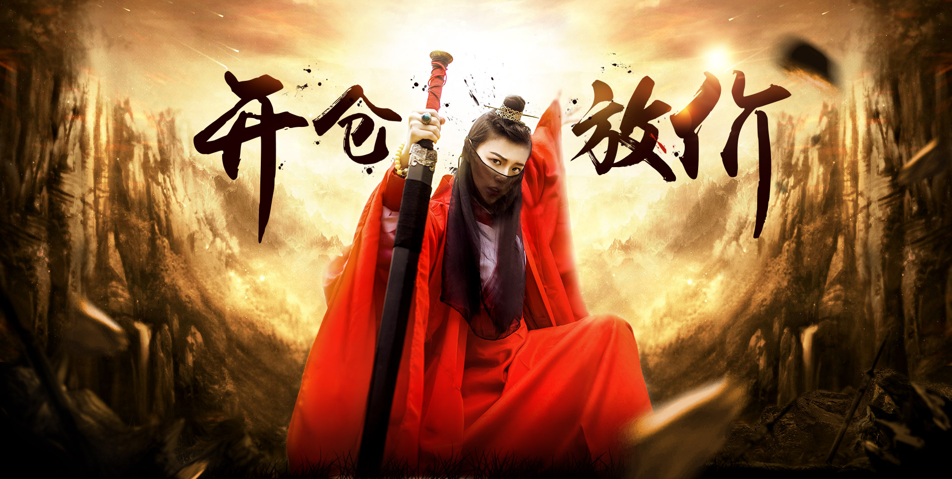 开仓放价 - 京东珠宝首饰|银饰|手镯\/手链\/脚链专题活动-京东