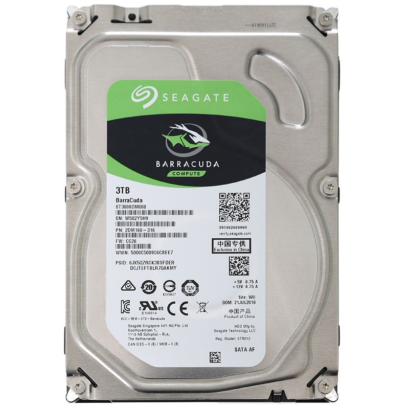 希捷(SEAGATE)酷鱼系列 3TB 7200转64...