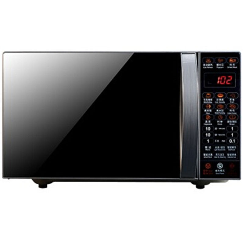 格兰仕（Galanz）G70F20CN3L-C2(S0...