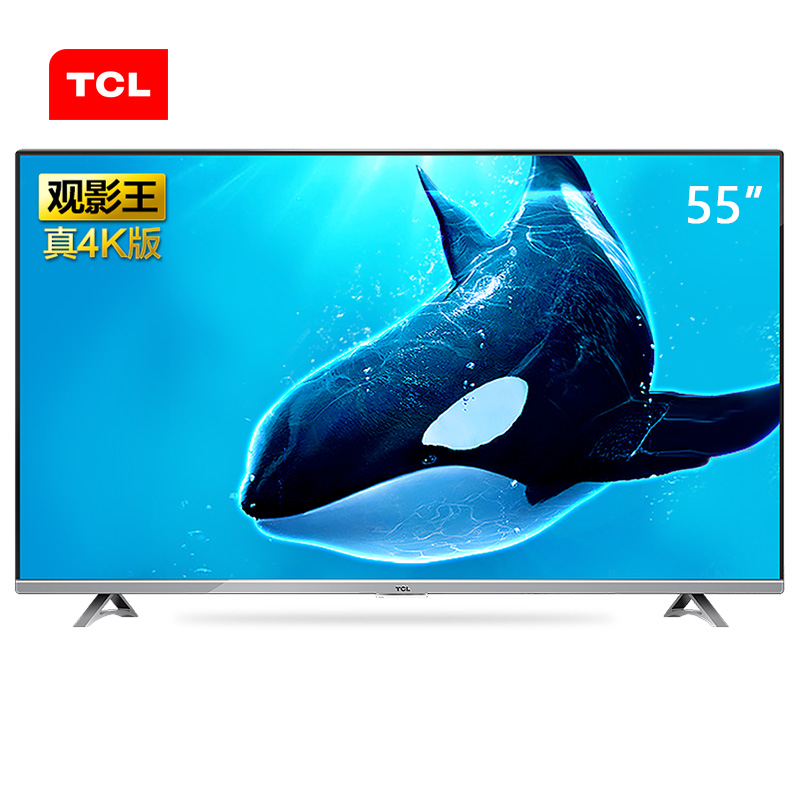 TCL D55A620U 55英寸 观影王4K版 同步...