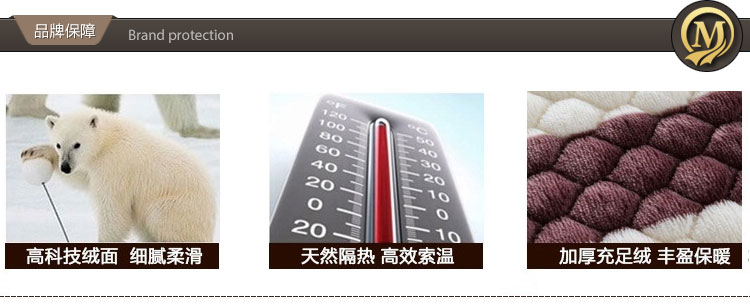 铭聚布艺 麂皮绒绗缝水溶边沙发垫套装坐垫沙发巾 洛华诗 紫色 90cm宽大L型套装