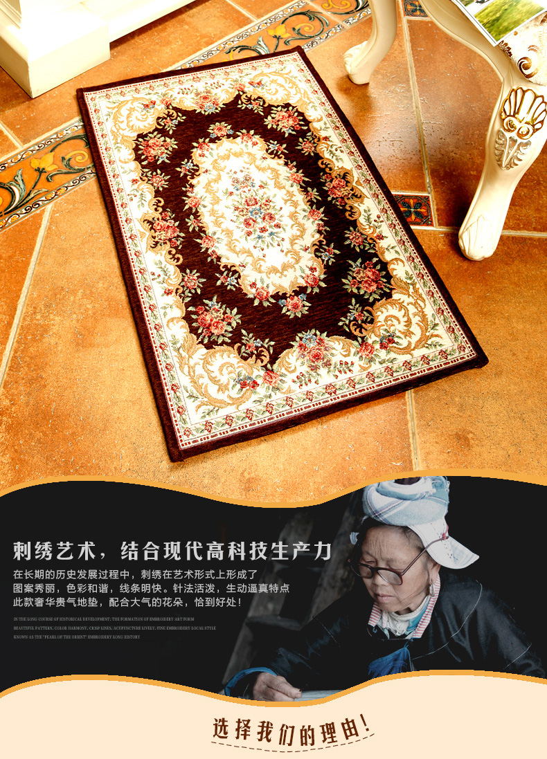 
                                        雪中送毯 地垫门垫进门浴室厨房吸水欧式防滑垫子家用 2103酒红 50CM*80CM                