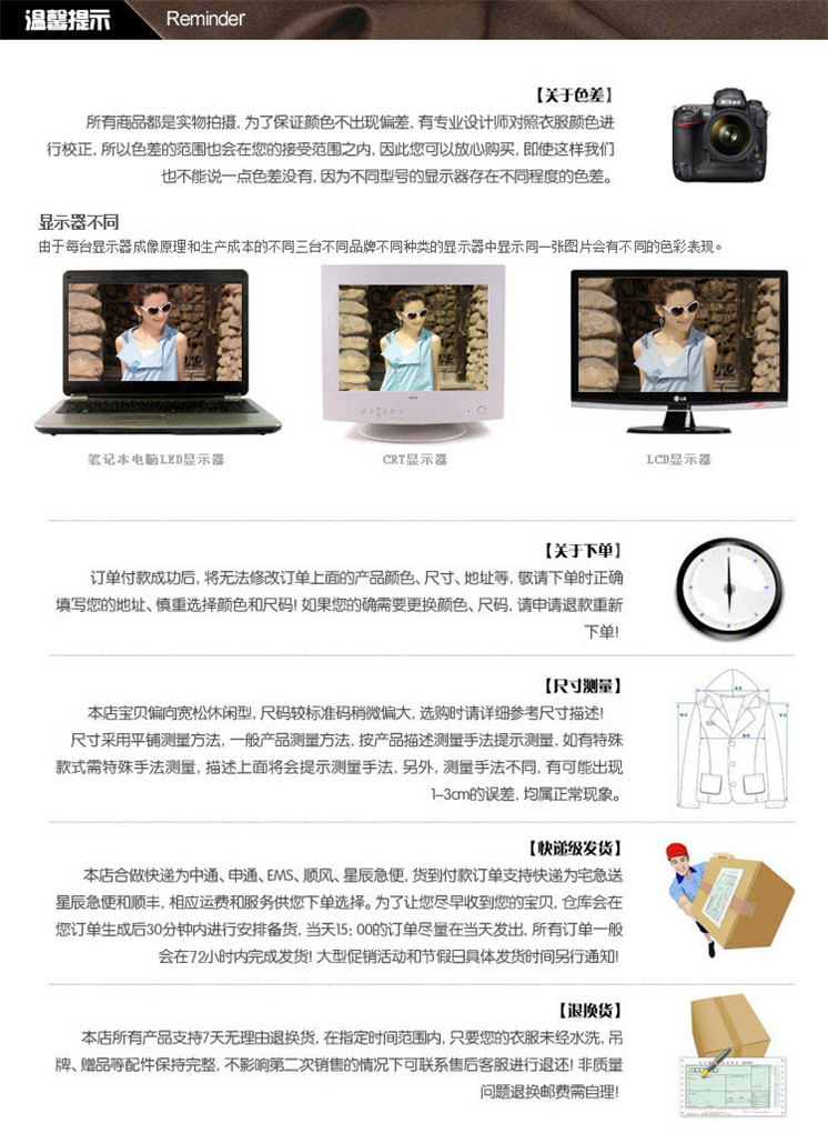 华诗兰奴  2015女装气质修身高档外套长袖小西装S184 黑色 XL