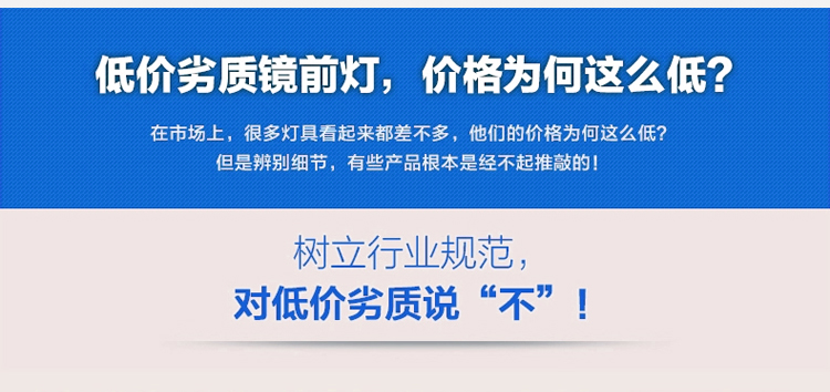 
                                        弗森照明 LED镜前灯简约现代卫生间镜灯浴室灯不锈钢化妆镜壁灯7002 直径400mm白光                