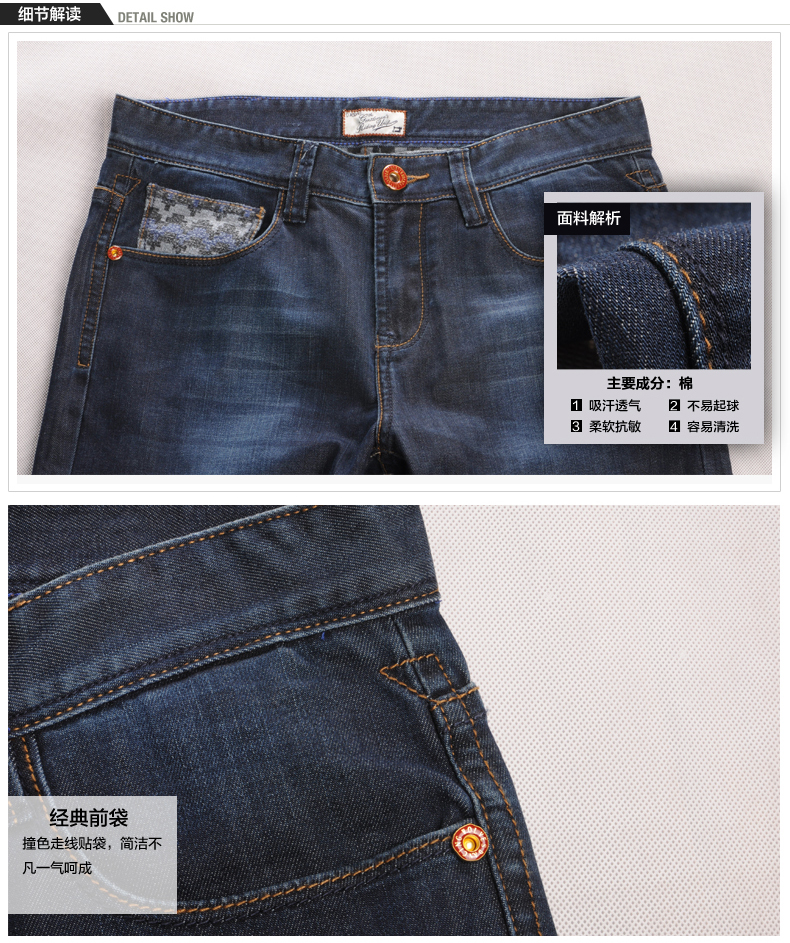 与狼共舞男士冬季修身选什么牌子好 同款