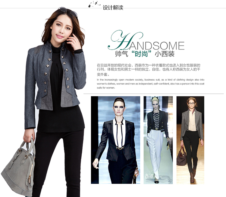 
                                        春秋季新款韩版女装女士小西装职业修身显瘦百搭小西服短外套 灰色 S                