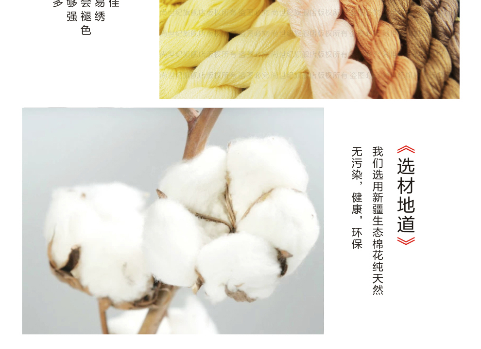 十字绣3d客厅大画 印花十字绣牡丹花开富贵孔雀 1.5米满绣 高端CXC棉线