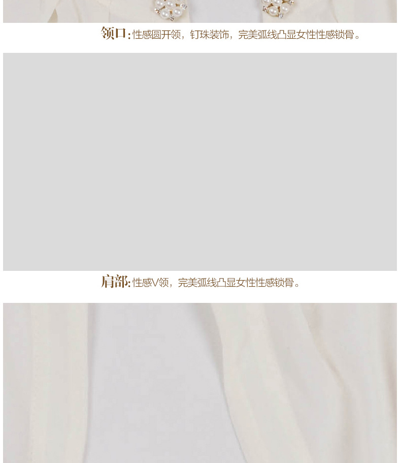 德菲蒂奥/D.F.DEAR2014新款女装时尚背心短外套 白色01 XL