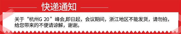 千草妍沐浴盐袋装300g*2瓶浴盐泡澡 盐浴泡澡粉入浴剂泡泡浴盐 牛奶/茶树/玫瑰花香可选 茶树300g+玫瑰300g+牛奶300g