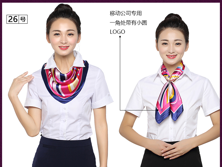 语莀小好职业装丝巾银行空姐酒店移动礼仪工作制服小方巾女春夏季真丝