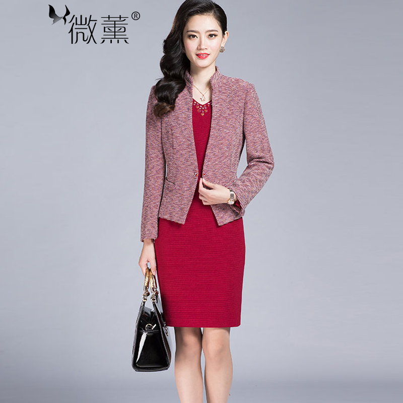 微薰  2015套装裙秋装新款礼服两件套连衣裙秋长袖Y...