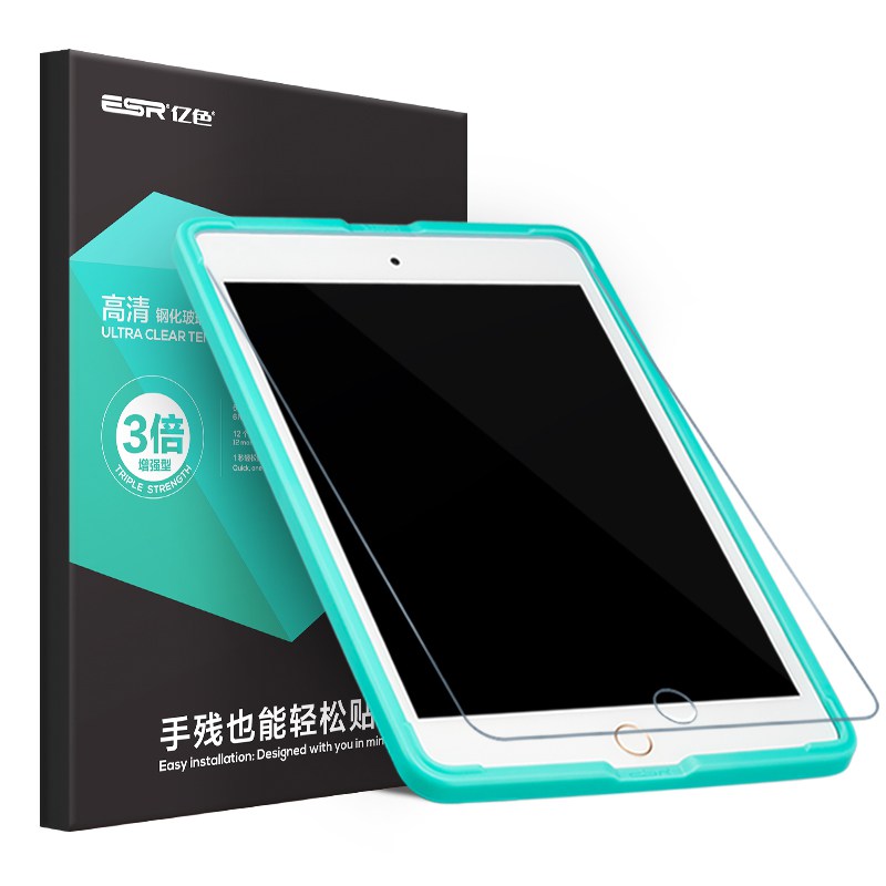 亿色(ESR)iPad Air/Air2/iPad P...