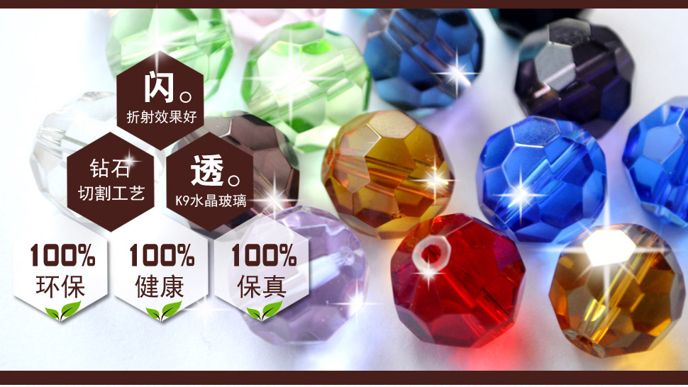 小雏菊（XCJ) 点绛唇水晶珠帘水晶隔断帘门帘子屏风玄关卧室半帘客厅挂帘 40条成品水晶 40条妃色 最短1.75m最长1.8m