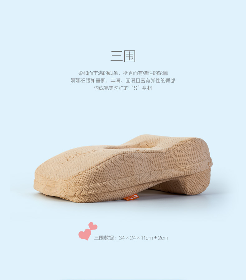 
                                        睡眠易 记忆棉午睡枕 办公 学生抱枕 趴睡枕头 午睡神器 可拆洗 尊贵版(竹碳材质枕芯)                