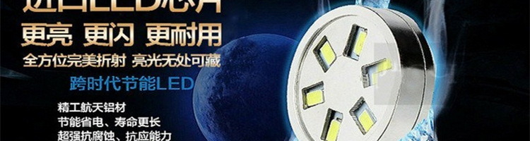 帝帛灯饰 欧式LED水晶吊灯客厅灯现代简约客厅水晶灯卧室灯灯具餐厅灯饰 DB8707LED贴片白光 600*320mm