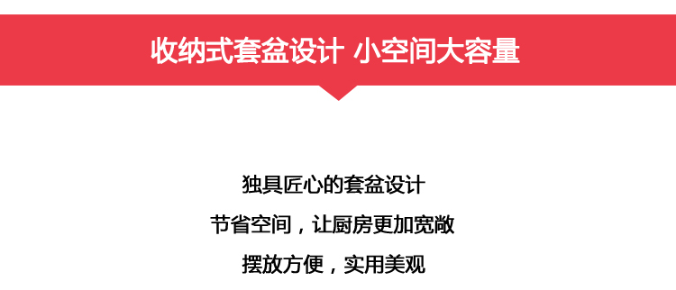 
                                                            兴财不锈钢盆加厚加深汤盆菜盆子饭盆日式调料缸18/20/22/24cm 日式调料缸18/20/22/24cm四只装                