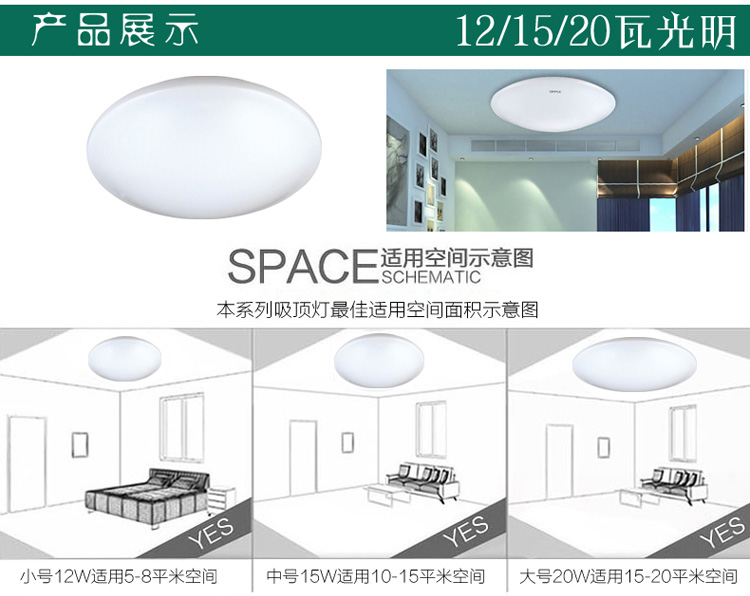 亿昌灯具现代简约彩色led圆形客厅吸顶灯阳台厨房灯18W 简约蓝色18W正白光
