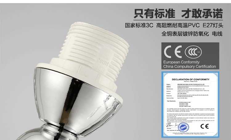X光印现代简约灯饰温馨卧室床头壁灯水晶客厅灯创意户外灯具带开关 GR0067w GR0067w-1 单头