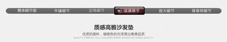 铭聚布艺 田园绗缝沙发垫套装坐垫沙发巾 全棉灵动花韵 90*90cm单条